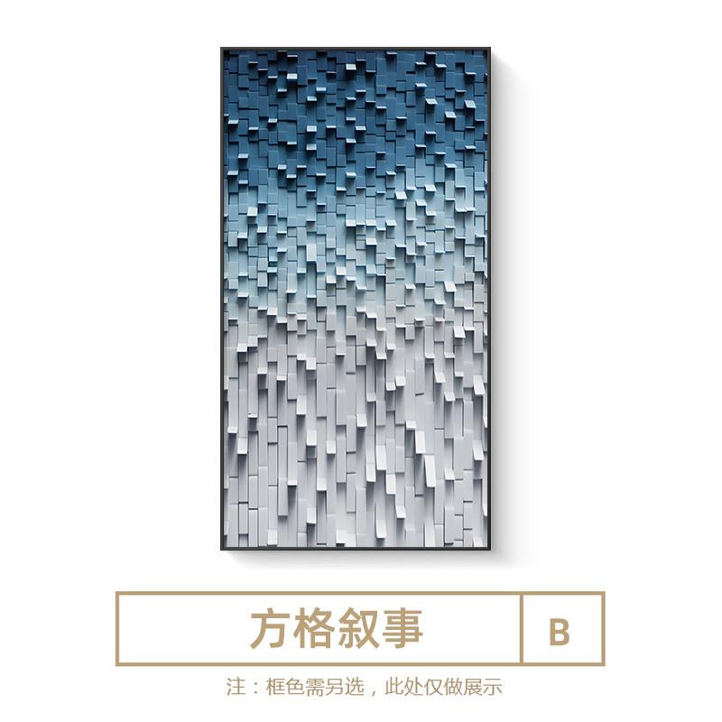 新品黑白抽象入户玄关装饰画几何立体感走廊过道挂画楼侘寂风梯间图片