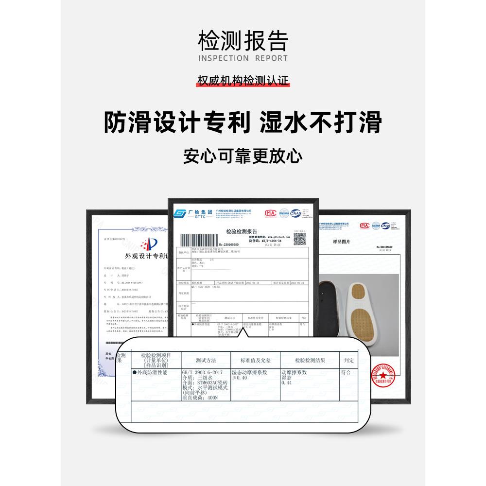 推荐买一送一防滑棉拖鞋女士秋季2026新款室内家居保暖情侣家用棉
