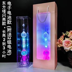 活动款 创意礼品广州塔电视塔广州塔小蛮腰发光广州塔摆件工艺品