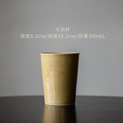 定窑黄大号个人茶杯300ml