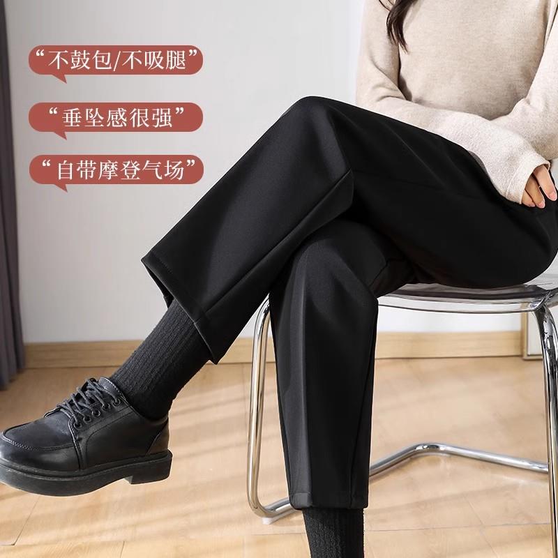 新品西装裤女2026秋冬新款高腰直筒黑色职业通勤正装九分烟管西裤