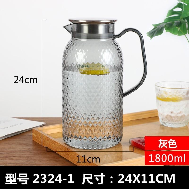 亚克力扎壶PC冷水壶耐热大
