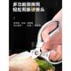 剪刀厨房专用家用多功能剪鸡鸭鹅骨头强力不锈钢杀鱼剪子锋利省力