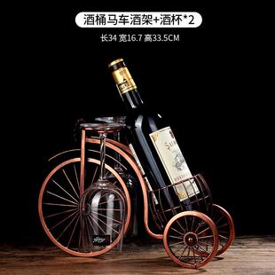 轻奢家用装饰红酒架摆件酒具酒柜装饰摆设酒托架子家用网红酒杯架