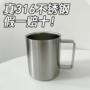 不锈钢马克咖啡茶喝水杯子带盖子手柄儿童加厚双