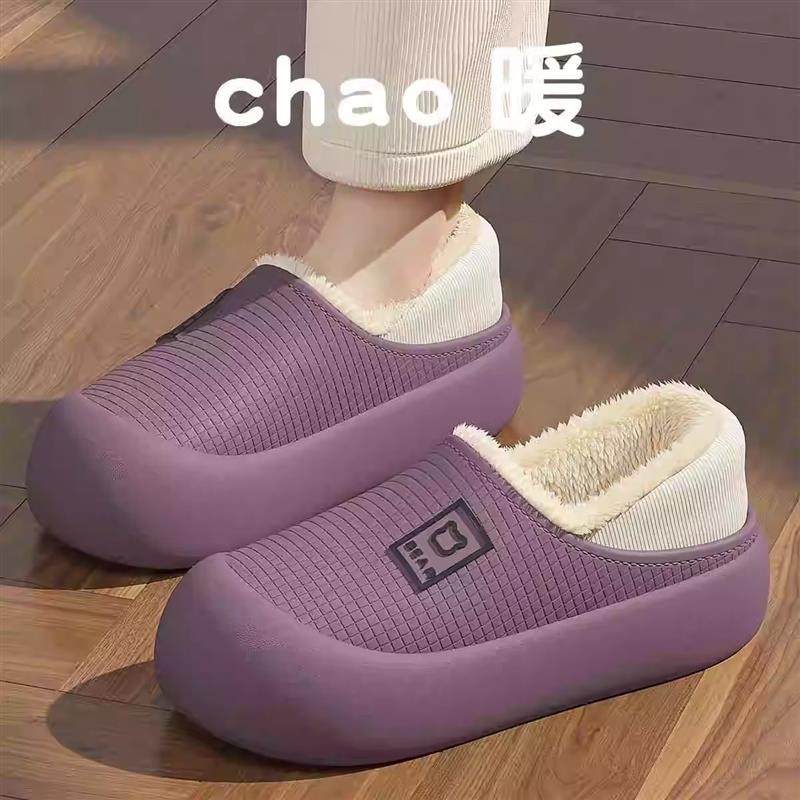 防水棉拖鞋两穿室内家居可外穿2025新款秋冬季加绒加厚女士情侣款