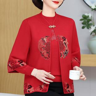 新品中年妈妈秋装针织毛衣洋气外套时尚中老年女装红色本命年婚礼