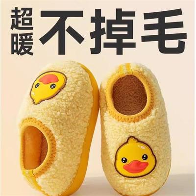 宝宝棉拖鞋秋冬季女童1-3