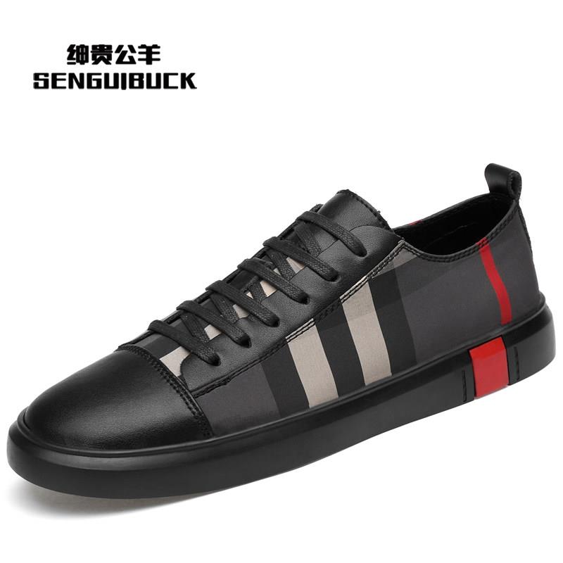 新品男鞋子特大码45透气真皮板鞋46男士休闲皮鞋加大号47百搭潮鞋