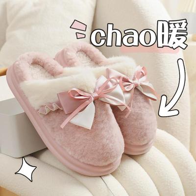 2025新款EVA棉拖鞋冬季室