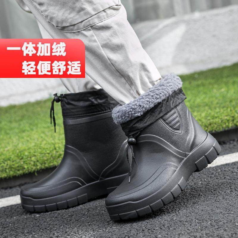 雨鞋男冬季加绒保暖胶鞋外卖轻便中筒雨靴束口钓鱼防滑耐磨防水鞋