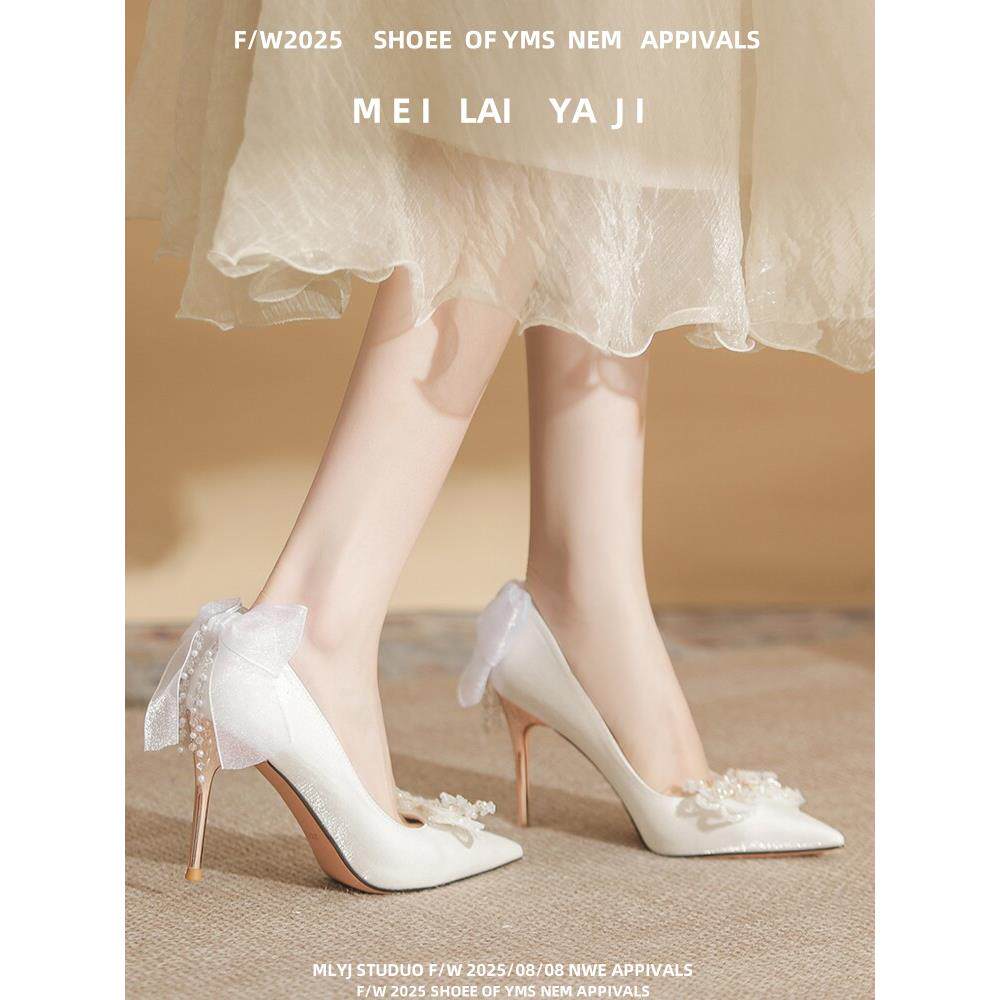 新品不累脚白色高跟鞋主婚纱婚鞋女秀禾法式水晶水钻配礼服伴娘新