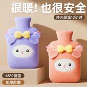热水袋注水加厚防爆热敷暖宫腹肚子暖手宝毛绒卡通可爱保温大容量