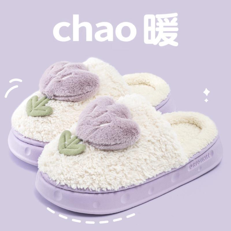 2025新款EVA踩屎感棉拖鞋