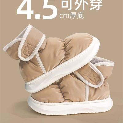 防水雪地靴女款冬季2025新