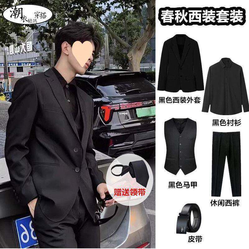男士职场商务皮鞋休闲西服套装男士韩版修身商务职业正装小西装外
