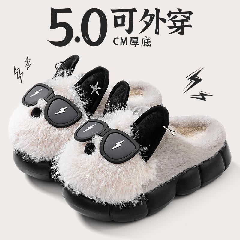 2025新款棉拖鞋EVA室内家