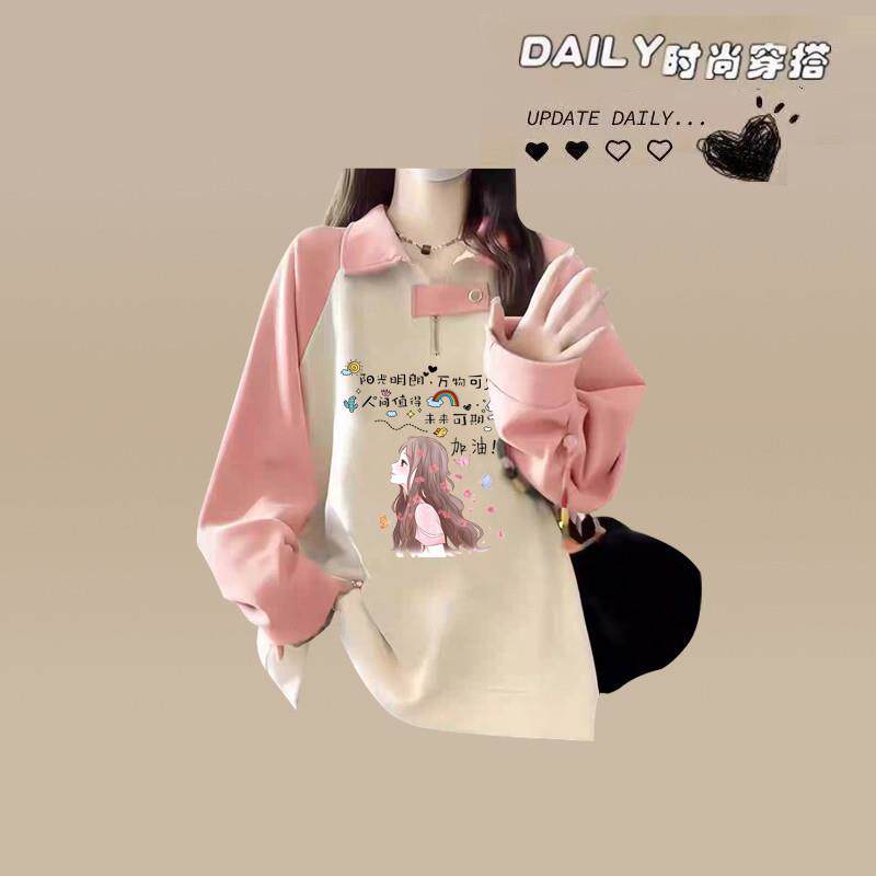 新品2025秋装新款初中女生学院风时尚套装高中学生韩系少女卫衣两