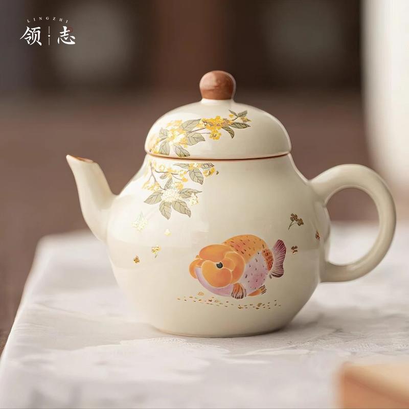 茶壶热销榜一人用陶瓷泡茶