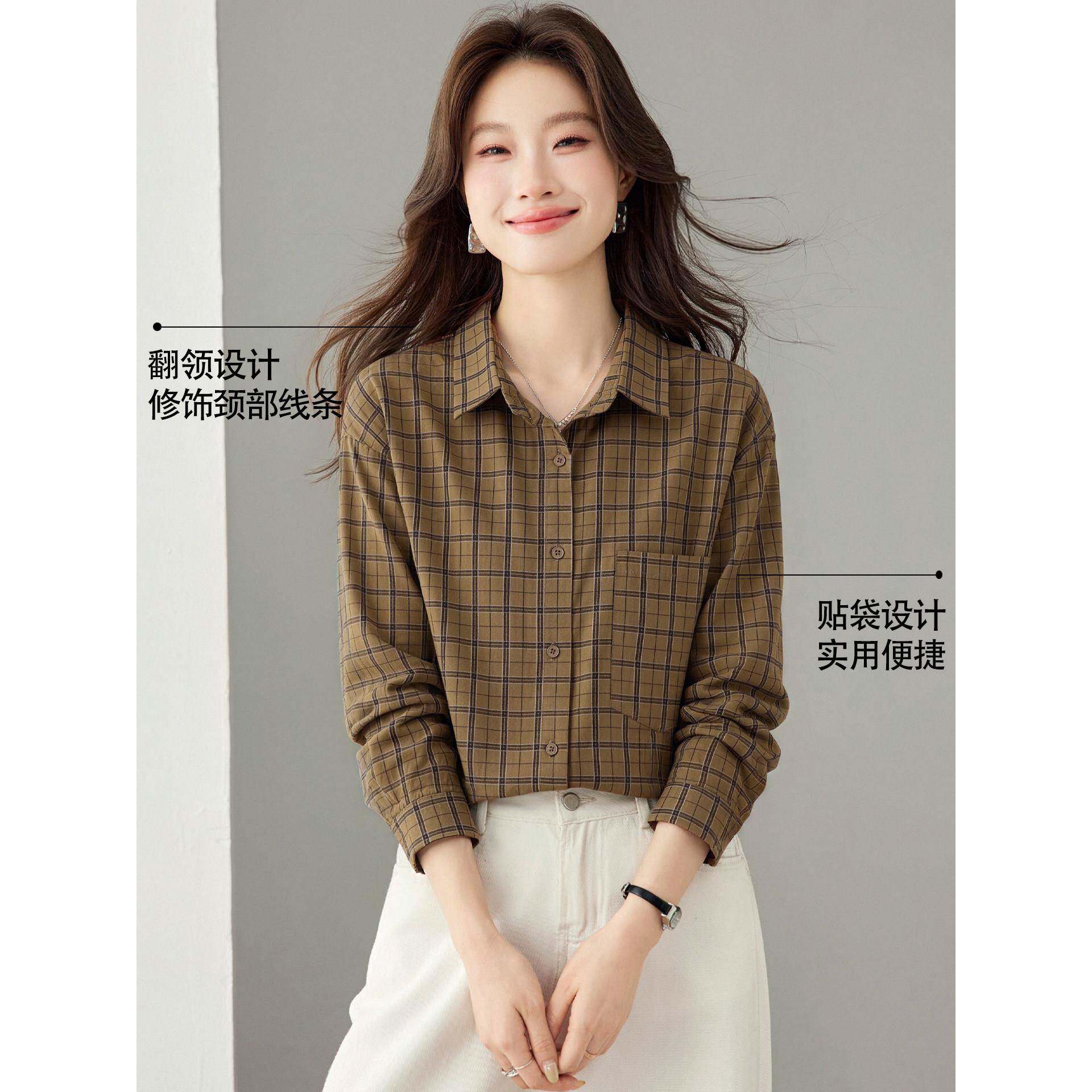 新品复古风格子衬衫女2026新款秋季长袖翻领衬衣通勤穿搭显瘦宽松