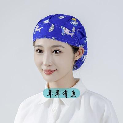 调节扣手术室帽子牙科口腔
