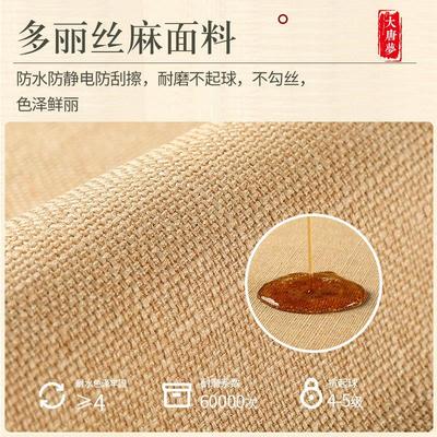 现货新中式红木边柜盖巾床