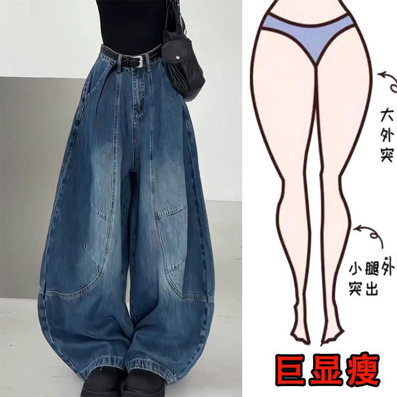 极速早秋新款大码水洗百搭