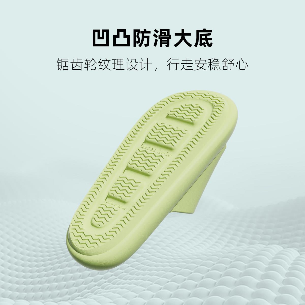 推荐【烈儿宝贝直播间】拖鞋女夏季室内家居浴室洗澡软底防臭外穿