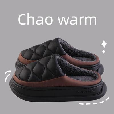 2025新款EVA踩屎感厚底棉