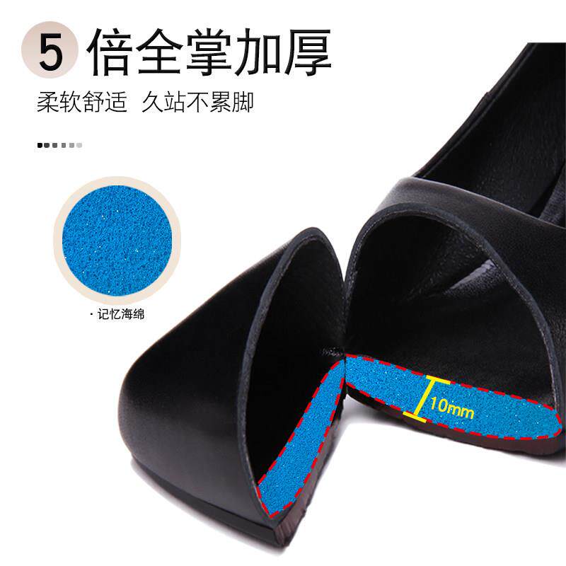 新品夏真皮透气空姐工作鞋黑色女软底舒适久站不累脚坡跟职业工装