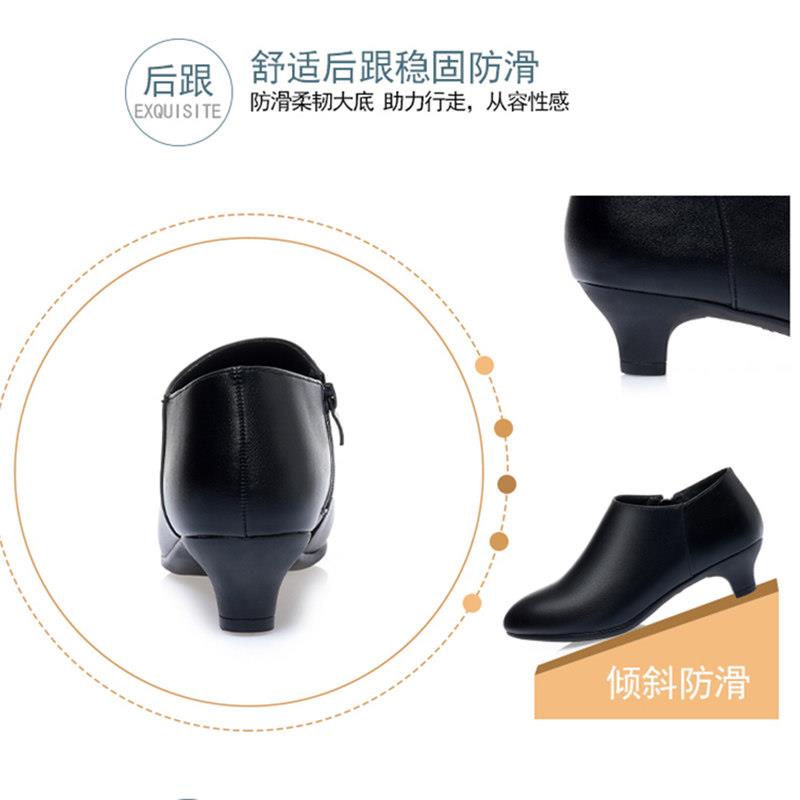 推荐秋冬软底面试鞋深口工作鞋女黑色上班正装踝靴妈妈鞋单鞋中跟