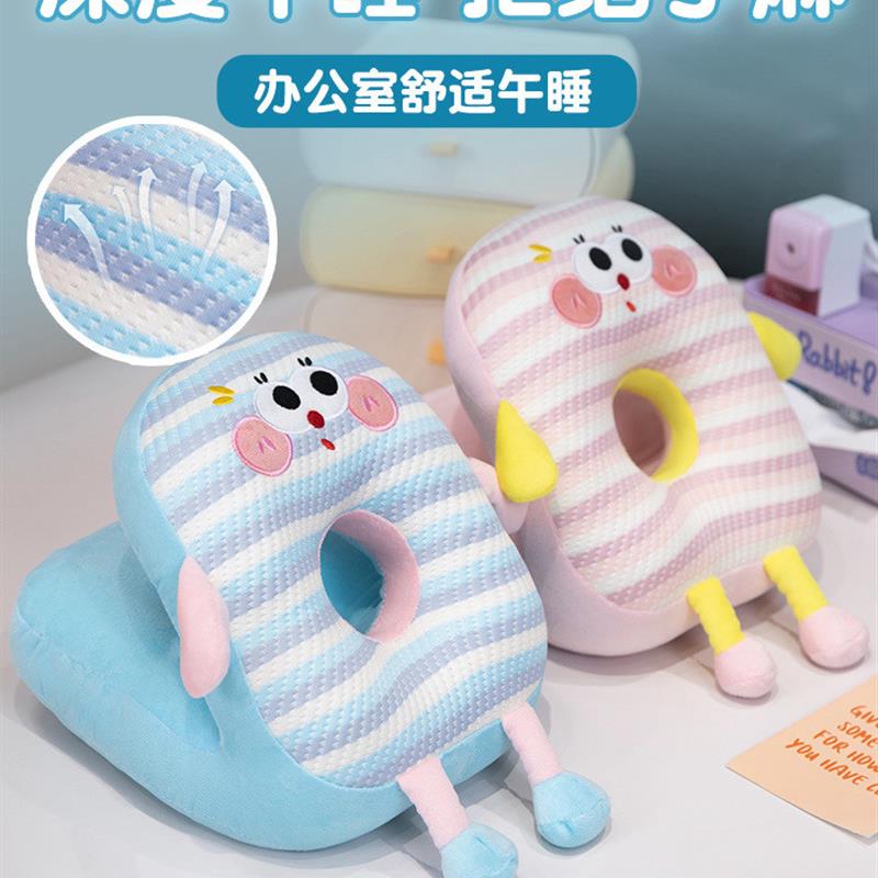 现货冰丝午睡枕趴睡枕小学