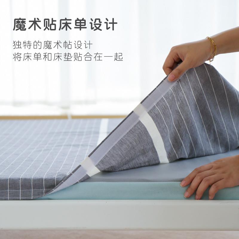 现货呼呼熊学生宿舍床垫可折叠上下铺专用初高中寝室大学生单人床