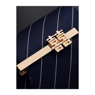 领带夹男士商务正装高档轻奢夹子西装固定别针高级感领夹