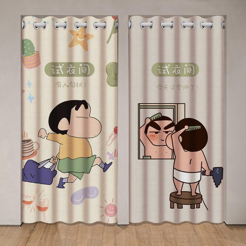 现货定制服装店试衣间门帘