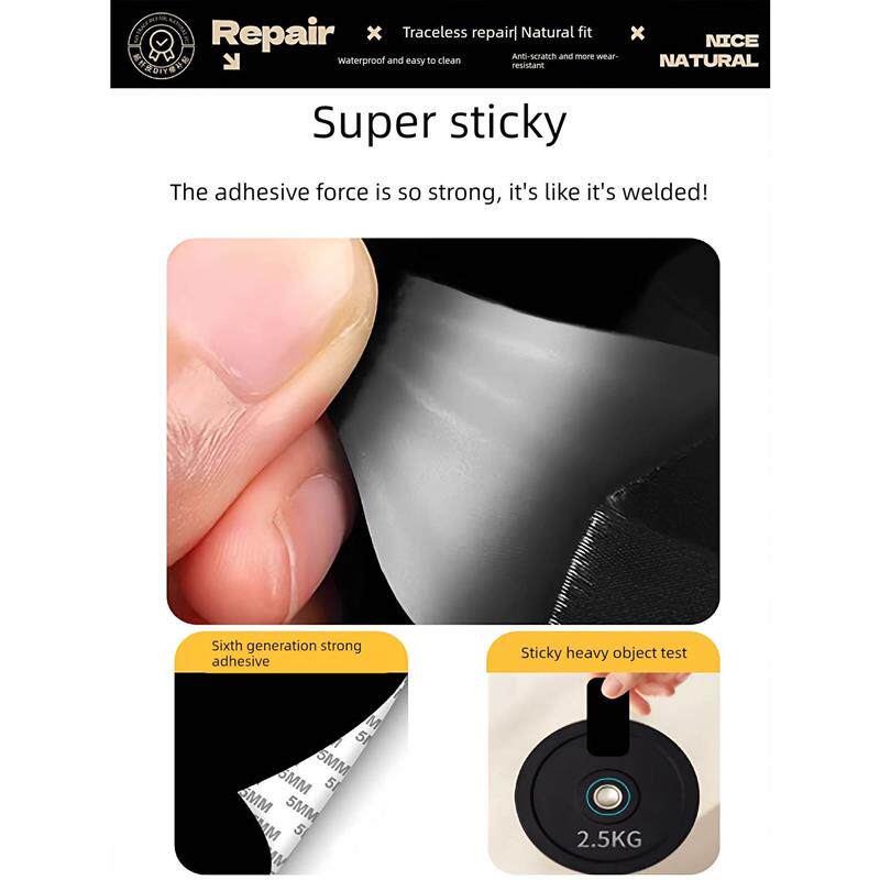 衣服破瞭补丁贴无痕款自粘免缝可水洗羽绒服高端修补破洞修覆布贴