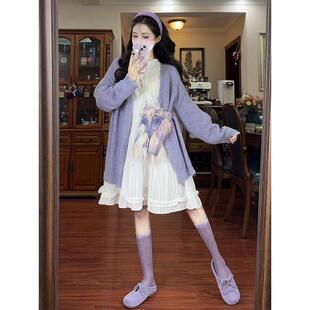 新品高级感香芋紫色浣熊绒毛衣开衫女秋冬季中长款宽松慵懒风针织