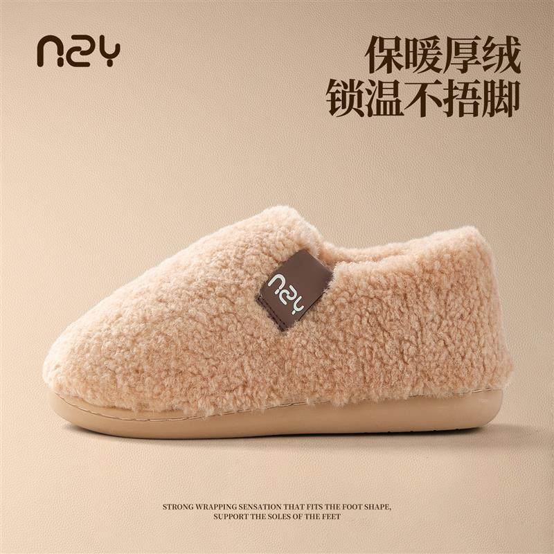 日本棉拖鞋女冬季2025新款加绒全包跟加厚居家用室内防滑毛毛棉鞋