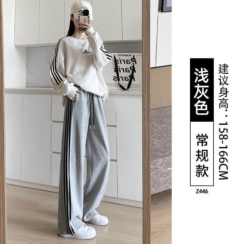 新品灰色运动裤女秋季2025新款小个子宽松直筒卫裤初中生条纹阔腿