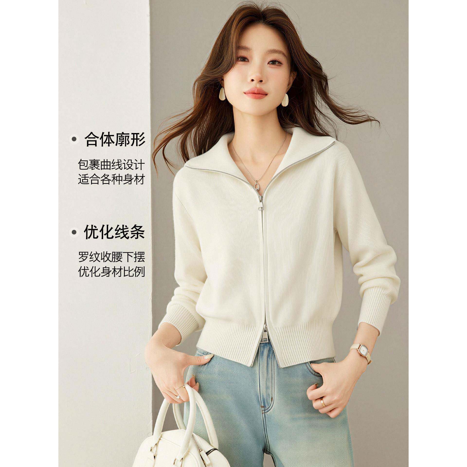新品休闲风藏青色翻领拉链针织开衫女秋冬短款毛衣外套高级感气质