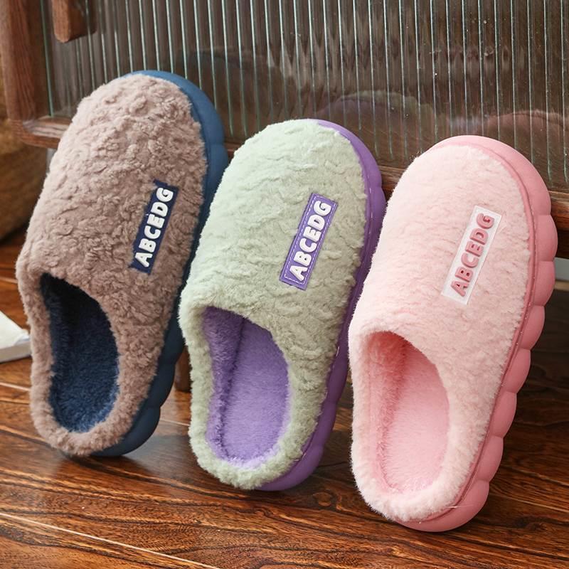 棉拖鞋女冬季包跟外穿加绒