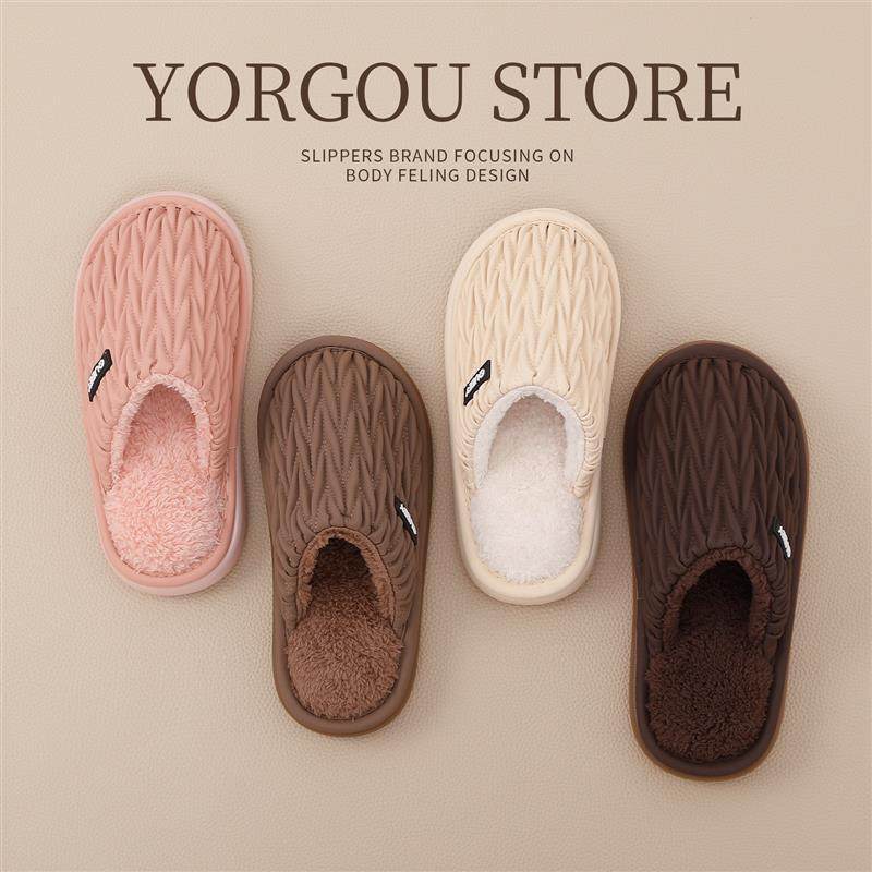 2025新款防水棉拖鞋男款大码秋冬季不臭脚防滑保暖室内家居可外穿