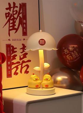 结婚礼物永不分离小夜灯摆