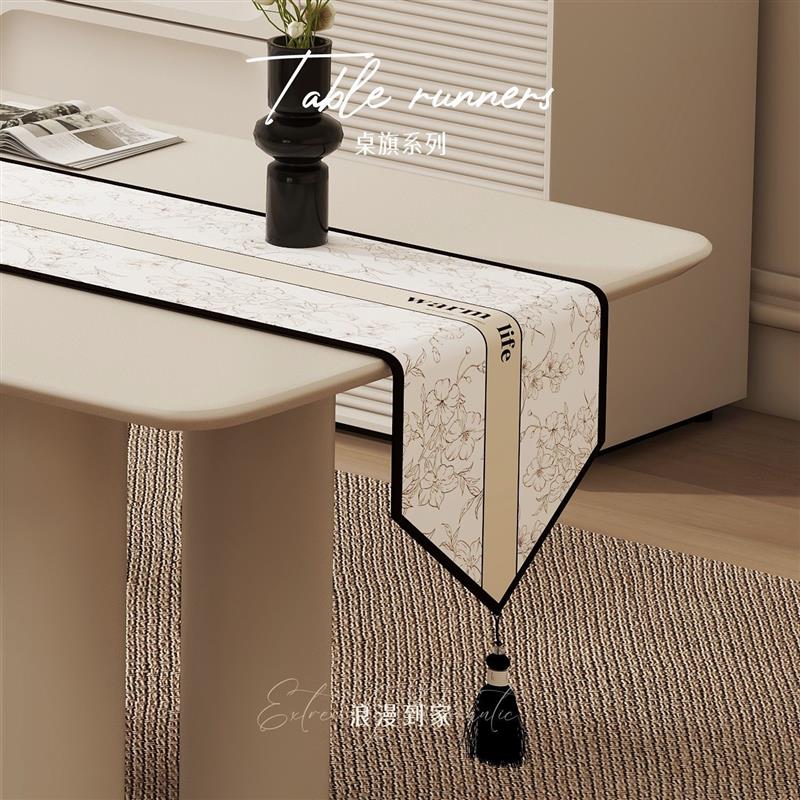 2025新款茶席桌旗轻奢高端