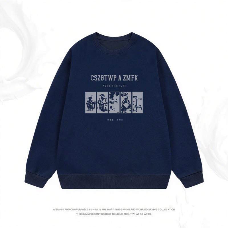 新品大码卫衣外套女款秋冬季新款爆款2025圆领深灰色慵懒风宽松上