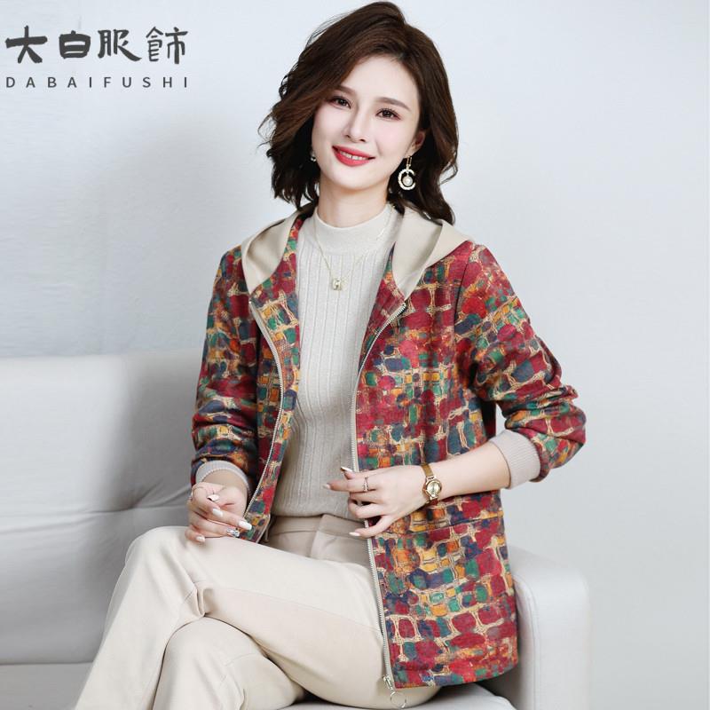 新品妈妈秋装外套大码2026新款50岁中老年女装春秋夹克衫洋气连帽