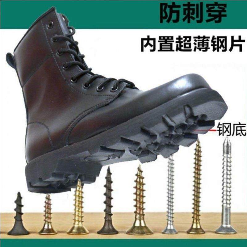 男士户外马丁靴户外超轻减震透气作战靴高帮特种兵防滑防水徒步登