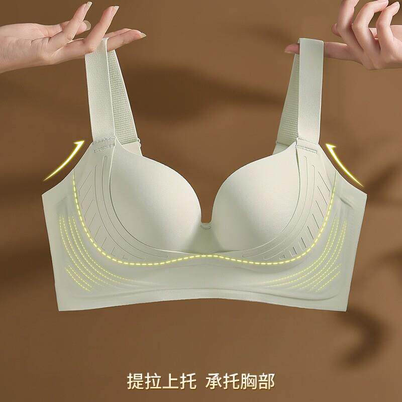 新品大码舒适mm提拉调整型内衣女生大胸显小显瘦收副乳提拉防下垂