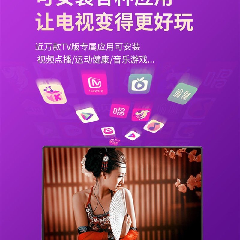 免费收节目17寸26o寸小电视机液晶彩电智能网络平板便宜数字地面