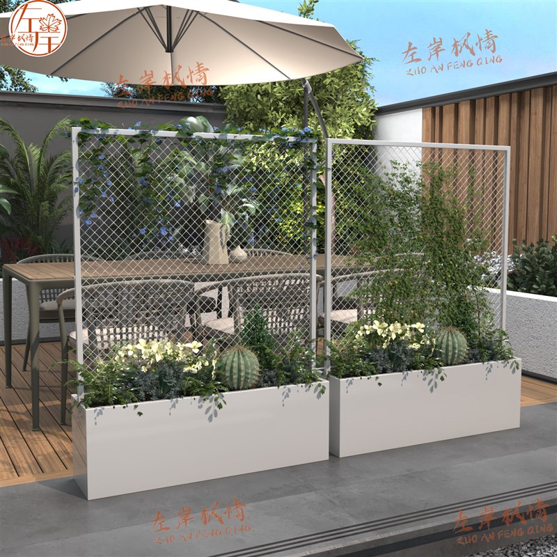 室外爬藤架花箱网格栅p栏阳台露台金属种植箱庭院隔断花架屏风定
